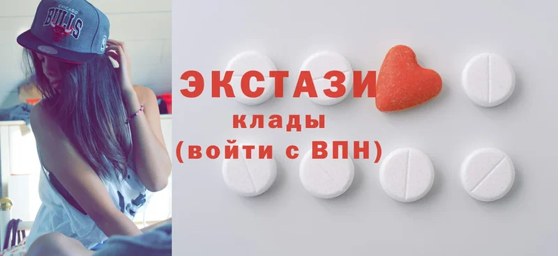 нарко площадка как зайти  Краснозаводск  Ecstasy Дубай  KRAKEN сайт 